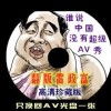 香港6合开奖结果+开奖记录2023今天